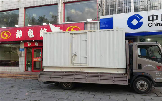 庆安发电车出租
