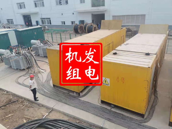 庆安发电机租赁必备常识