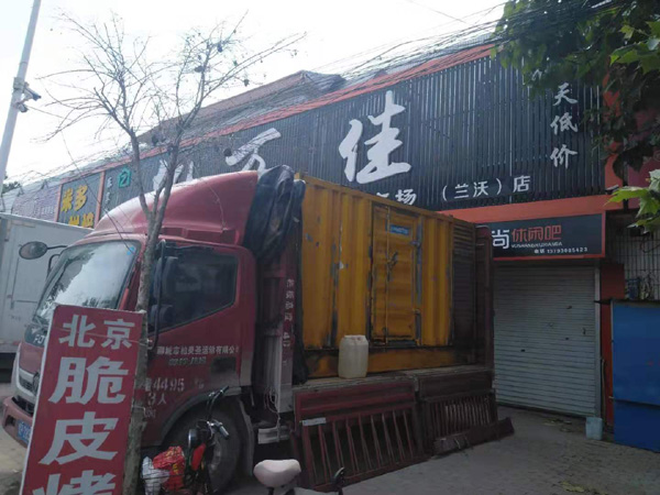 庆安发电机出租-柴油发电机组散热器如何检查与维护