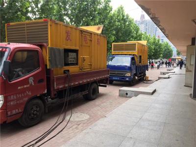 庆安是否需要给柴油发电机安装保护装置