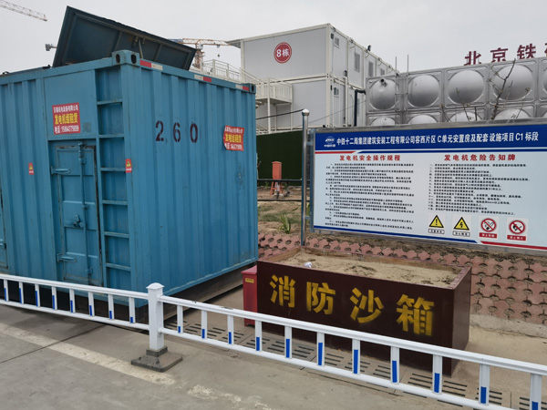 庆安发电机租赁-电缆长度过长会对 100KW 发电机造成哪些影响？